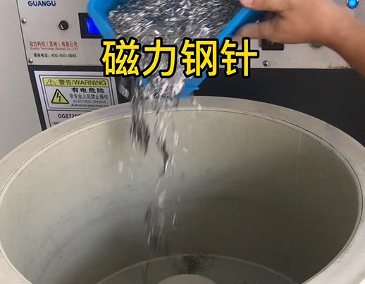 沙湾不锈钢箍用钢针