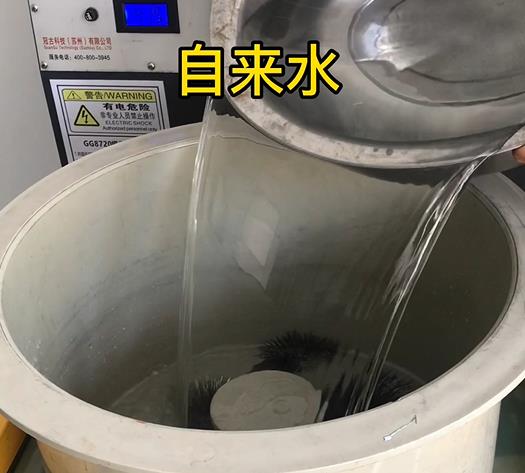 沙湾不锈钢箍抛光用水