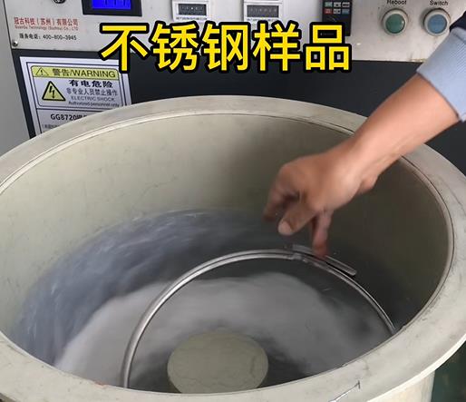 沙湾不锈钢箍样品