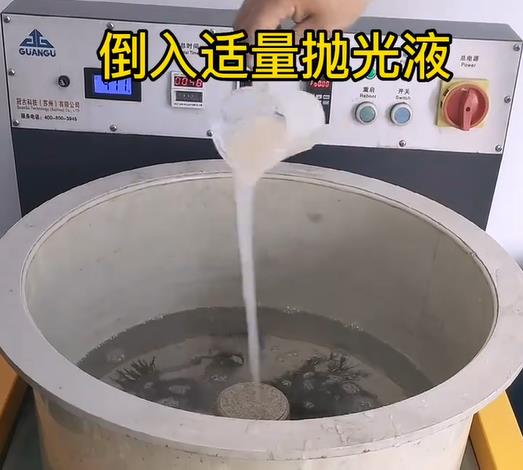 抛光液增加沙湾不锈钢机械配件金属光泽