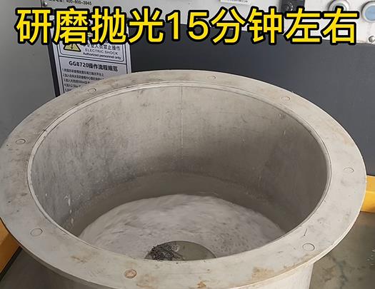 正在沙湾不锈钢螺母螺套去毛刺沙湾去氧化层